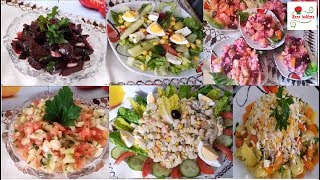 أفضل 6 سلطات مغربية مشكلة بسيطة سهلة و سريعة salades marocaines [upl. by Arramahs]