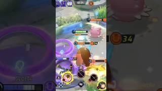 ELDEGOSS DECISIVE DEFENSE  FunTimeFarm HIGHLIGHTS  pokemonunite [upl. by Coppock76]