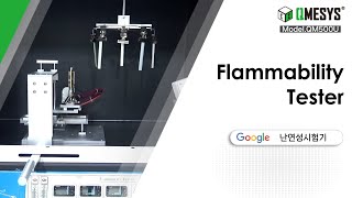 UL94 V0 V1 V2 UL94 HBF 난연성시험기 연소성시험 Flammability Tester QM500U 블랙코팅 큐머시스 [upl. by Ablem]