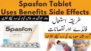 Tab spasfon uses and side effectsspasfon use in pregnancyspasfon use during labour painpregnant [upl. by Heyman]