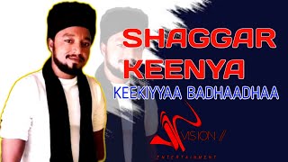 Keekiyyaa Badhaadhaa SHAGGAR KEENYA New Oromo Music 2022 [upl. by Nauqat805]