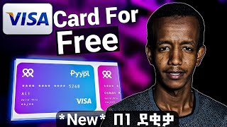 How to get a FREE Visa card in Ethiopia [upl. by Aretahs]