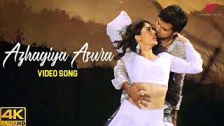 Azhagiya Asura 4K Song  Whistle Movie Songs  D Imman  Vikramaditya  Sherin  Gayathri Raguram [upl. by Eldrid]