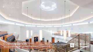 Restoration of Beit Midrash Morasha Synagogue by Metropolis [upl. by Wein]