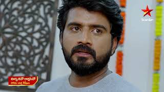 Oorvasi vo Rakshasi Vo Promo  10th Apr 2024  Star Maa Serials  MonFri at 10 pm  Star Maa [upl. by Nyltiac]