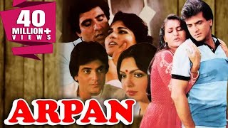 Arpan 1983 Full Hindi Movie  Jeetendra Reena Roy Raj Babbar Parveen Babi [upl. by Yelehsa955]