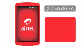 My Airtel App  Manage Airtel Account [upl. by Brechtel]