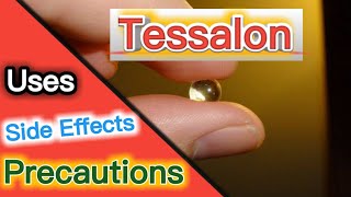 Benzonatate or Tessalon Perles Medication Information dosing side effects  medicine bank [upl. by Felix782]