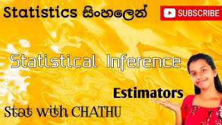 Estimators  Statistical Inference  ep01  Sinhala [upl. by Cozmo]