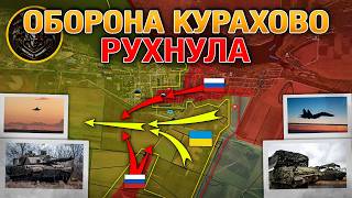 ВС РФ Контролируют 50 Курахово🎖 Великая Новоселка На Грани Коллапса⚔️ Военные Сводки За 25112024 [upl. by Ynafit]