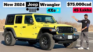 New Jeep Wrangler 2024 Willys 4xe Hindi Review 🇨🇦 [upl. by Noiraa]