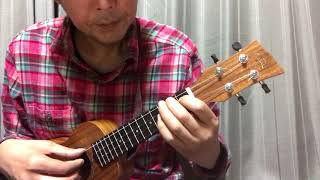 HANKEY ukulele KUS70 Queen  Dreamer’s Ball [upl. by Adnauqaj]