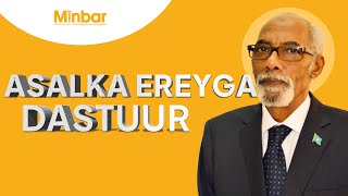 Asalka Ereyga Dastuur Profjawaari [upl. by Wolram]