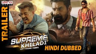 Supreme Khiladi Hindi Dubbed Official Trailer  Sai Dharam Tej Ravi Kishan Raashi Khanna [upl. by Attenyl]