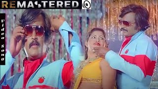 Aasai nooru vagai Vaazhvil nooru suvai vaa HD Video Song  Rajini Hits  MalasiyaVasudevan [upl. by Naaitsirhc]