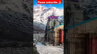 Kedarnath kedarnath kedarnathtemple kedarnathstatus travel shorts [upl. by Ydasahc]