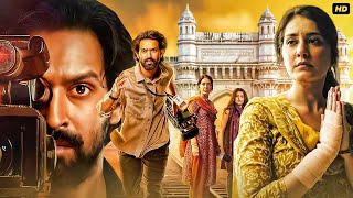 The Sabarmati Report  Vikrant Massey Raashii Khanna  New Bollywood Hindi Dubbed Movie 2024 [upl. by Gnouhk764]