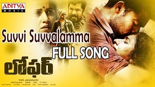 Jiya Jile Full Video Song ★Loop★ Loafer Video Songs  Varun TejDisha PataniPuri Jagannadh [upl. by Odama]