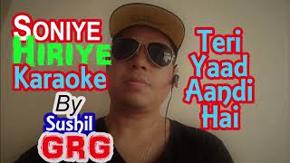 Soniye Hiriye Karaoke Full Version 2019  New Hindi Karaoke Hindi Karaoke  Indian Karaoke [upl. by Sami]