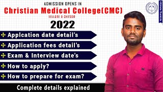 CMC Course Admission 2022  UG  PG Diploma PG Diploma Courses  Vellore amp Chittoor Campus [upl. by Coryden]