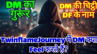 How DM Feels Hindi  Divine Masculine Reading  Twinflame journey [upl. by Reg]