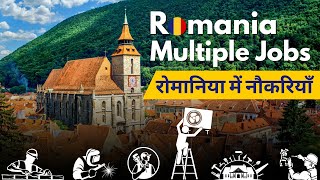 Romania Europe Schengen Work permits  Latest jobs for Romania Europe Indians amp Nepalese can apply [upl. by Nnyla]