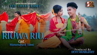 Riuwa Riu II New Bodo Bwisagu Video Song I Tomi Narzary II Monendra II RSanzarang Entertainment [upl. by Isus]