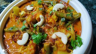 Veg Handi Diwani Recipe  Sabzi Diwani Handi  Restaurant style Recipe  Sonalis Kitchen [upl. by Rimma24]