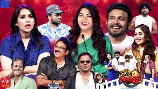 Extra Jabardasth Latest Promo  17th May 2024  Rashmi GautamKushbooImmanuelBullet Bhaskar [upl. by Annawahs]