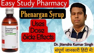 Promethazine Syrup  Phenergan Syrup  Promethazine Hydrochloride Syrup Uses Side effectsDosages [upl. by Bricker]