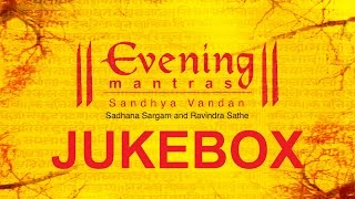 EVENING MANTRAS  Audio Jukebox  Times Music Spiritual [upl. by Nanyk705]