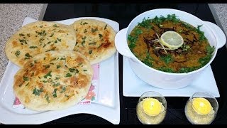 Haleem حلیم  Cook With Saima [upl. by Artied]