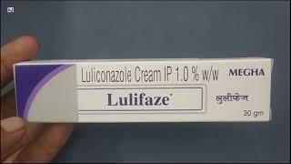 Lulifaze Cream  Luliconazole Cream IP 10 WW  Lulifaze Cream Uses Side effects benefits Dosage [upl. by Ettore]