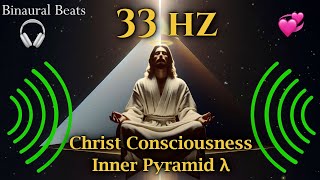 🔊 33 hz Binaural Perfect 5th  936 🎧✞ Christ Consciousness amp Pyramid λ 💞 Deep  DARK SCREEN [upl. by Llezo29]