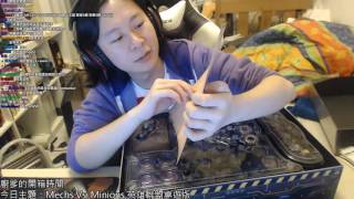 廚爹開箱英雄聯盟桌遊！約德爾戰鬥營：機甲士兵大對決 mechs Vs Minions Unboxing [upl. by Anthiathia]