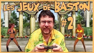 Joueur du Grenier  Les jeux de Baston 2ème édition [upl. by Janyte]