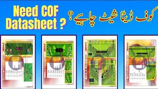 Find Any COF Datasheet Within A Second  Arshad Electronics cof datasheet jumper led tv repair [upl. by Cohleen]