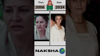 Naksha Movie Cast Then And Now 2024 bollywood [upl. by Tsirc231]