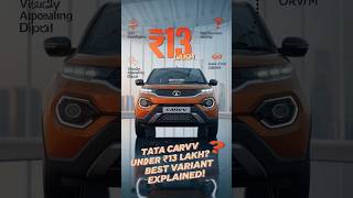 Tata Curvv second base model under 13 Lakh  tata Curvv 2024 price in India [upl. by Nojad899]