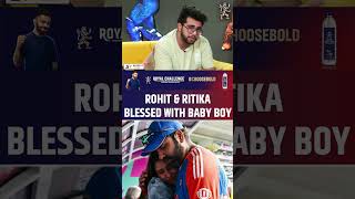 Rohit Sharma and Ritika Sajdeh have been blessed with a baby boy rohitsharma ritikasajdeh [upl. by Norret]