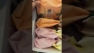 八天堂 福袋開封 The happy bag of Hattendo 八天堂 福袋クリームパン [upl. by Samuele]