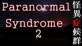 Paranormal Syndrome  RPG Maker Horror Game Manly Lets Play Pt2 [upl. by Ailssa]