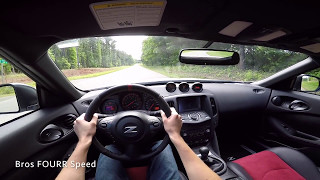 Nissan 370Z NISMO Stock Exhaust Acceleration and POV [upl. by Silvestro]