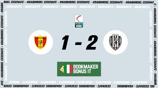 Giornata 17 Recanatese  Cesena 12 [upl. by Nader]