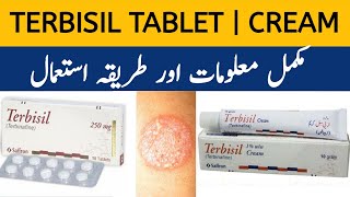 Terbisil Cream  Terbinafine Terbisil Tablet Uses in Urdu  Terbisil 250mg Tablets  Terbisil Lotion [upl. by Jasmine]