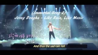 Immortal Song 2 Jeong Dongha  Like Rain Like Music [upl. by Noakes863]