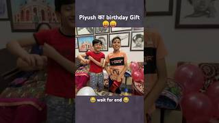 Piyush का birthday Gift 😝 sourav Joshi vlogs [upl. by Niwde]