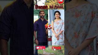 Dhanush 🆚️ sai pallavi saipallavi dhanush southindian telugushorts telugu shortsfeed shorts [upl. by Stacia139]