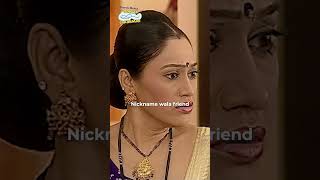 Nichname wala friendtmkoc funny comedy relatable shorts funnyshorts comedyshorts [upl. by Nolahp]