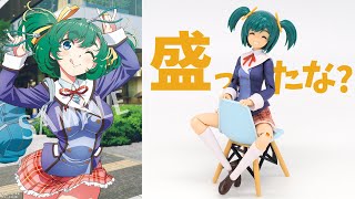 【ちょっと】創彩少女庭園新作「寿 武希子」を素組レビューです！【盛ったな？】 [upl. by Mariska104]